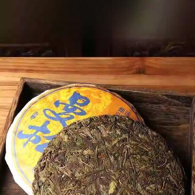 Чай пуэр Юньнаньский золотой лист весенний чай сладкий 357 г сырой чай