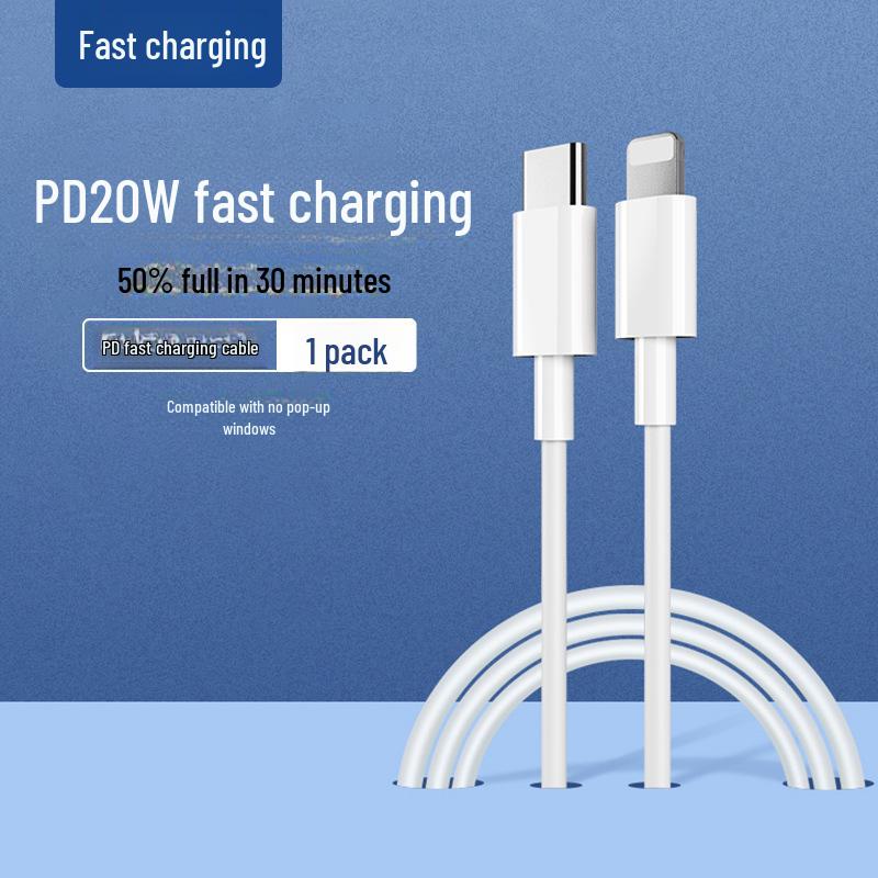 Цветной плетеный кабель для быстрой зарядки iPhone 8/13/14 - 20 Вт USB
