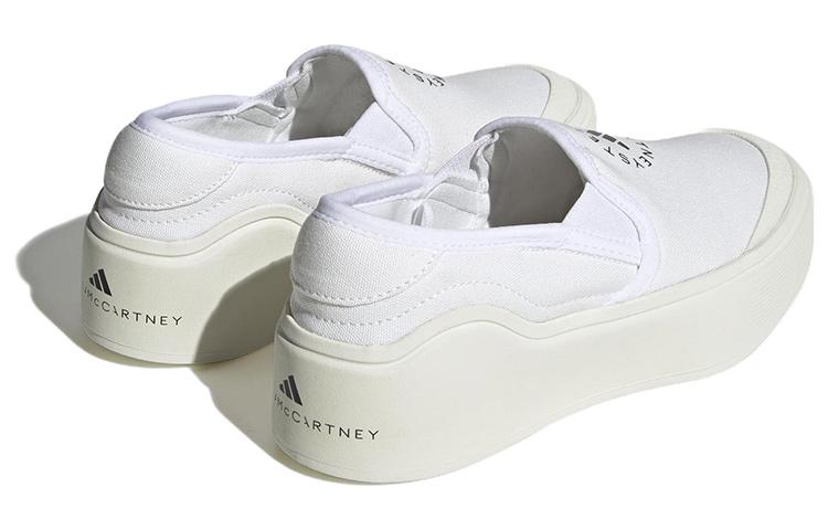 Stella McCartney x adidas Wmns Court Slip-On 'Off White Burnt Cayenne'