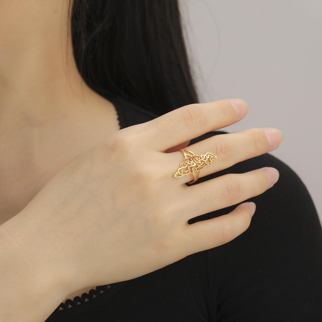 Palestine Open Ring Trendy Fashion Ethnic Adjustable Finger Ring Stainless Steel Jewelry Ring Gift for Women Men