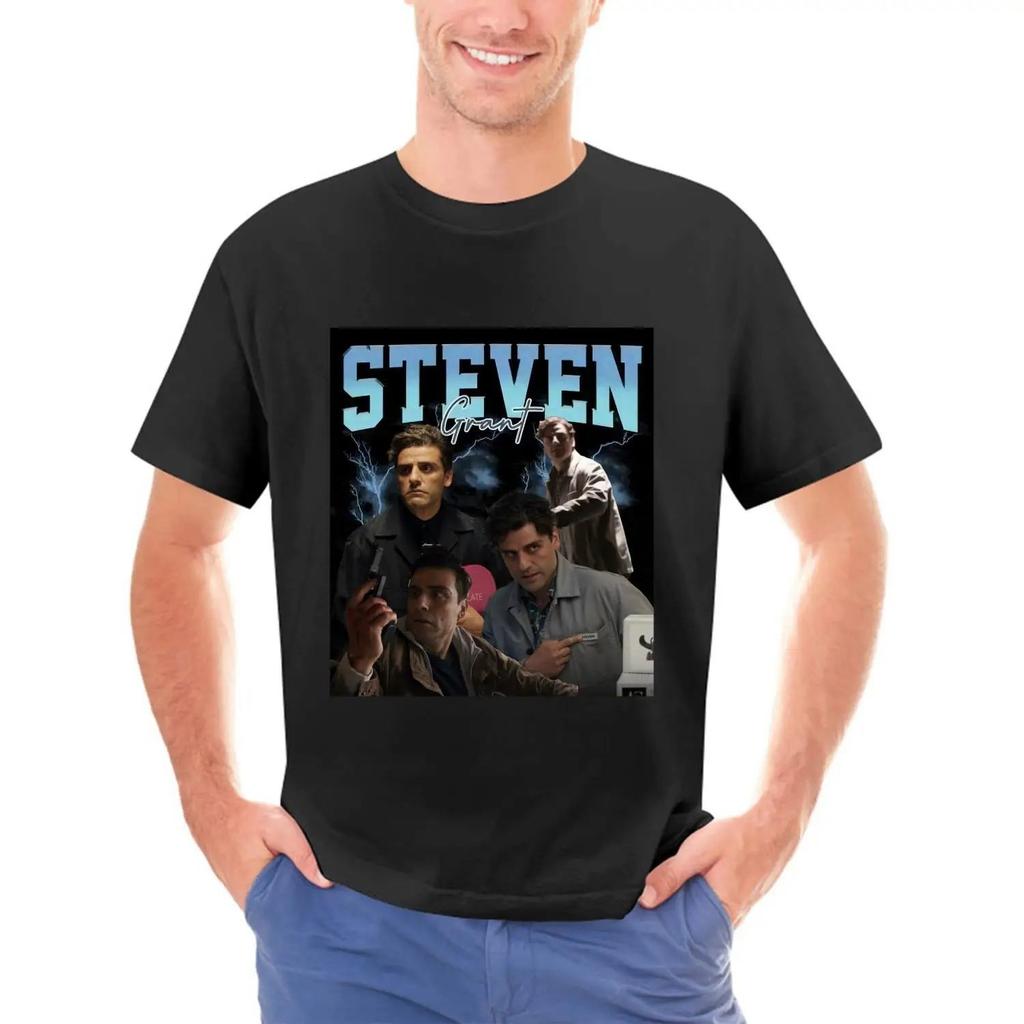 Steven Grant T-Shirt