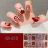 CS Waterproof and No-bake Gel Nail Polish Film All Stick Japanese and Korean Wind Spring and Summer Nail Wrap Paper Nail Wrap Paper