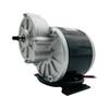 Двигатель с редуктором DC12V 250 В My1016Z2 Щеточный Стабильный Высокой Мощности