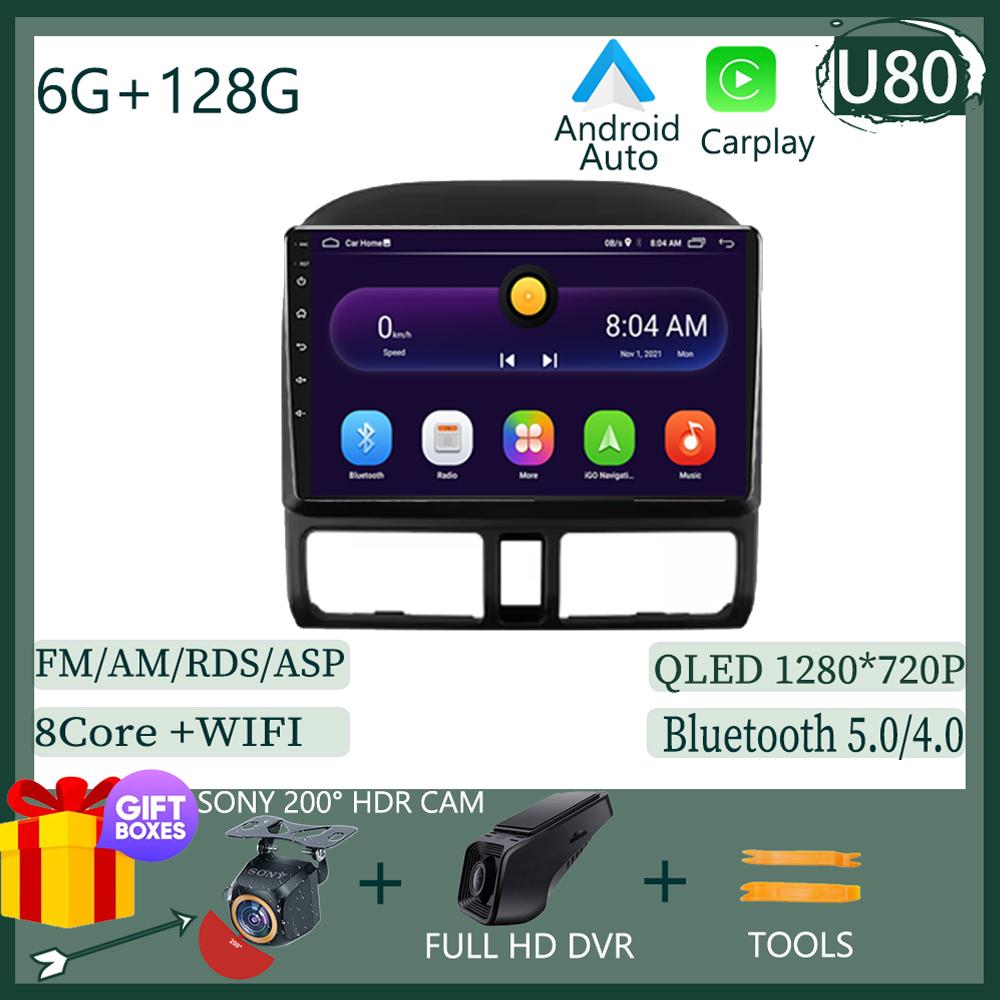 Android 14 Для Honda CR-V CRV 2 2001 - 2006 Мультимедийный Автомобильный GPS Плеер Навигация Радио Стерео 5G CPU BT БЕЗ 2DIN DVD WIFI HDR