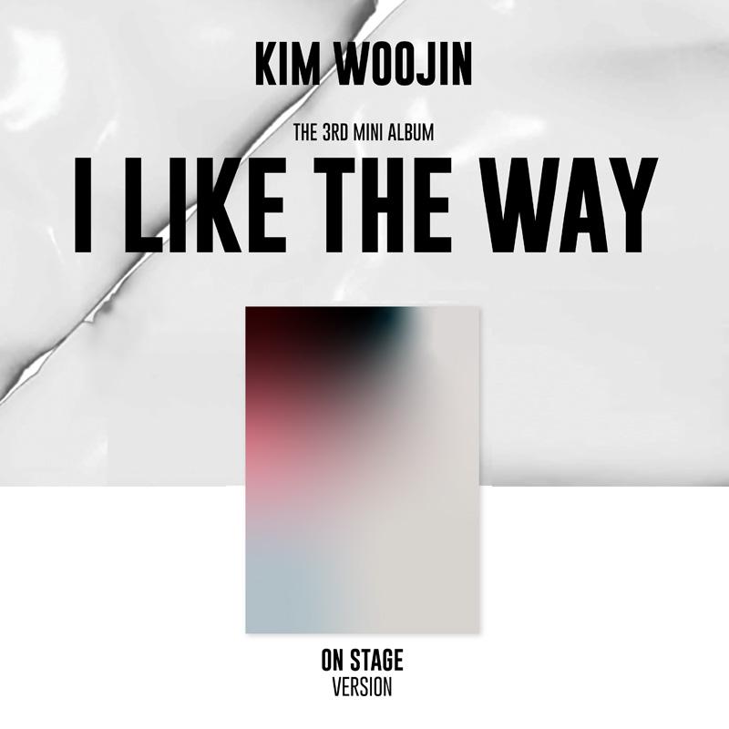 КИМУДЖИН [МНЕ НРАВИТСЯ] (ВЫКЛ. Этап Версия. / НА сцене Вер.)