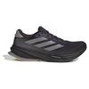 Supernova Rise 2 Running Shoes