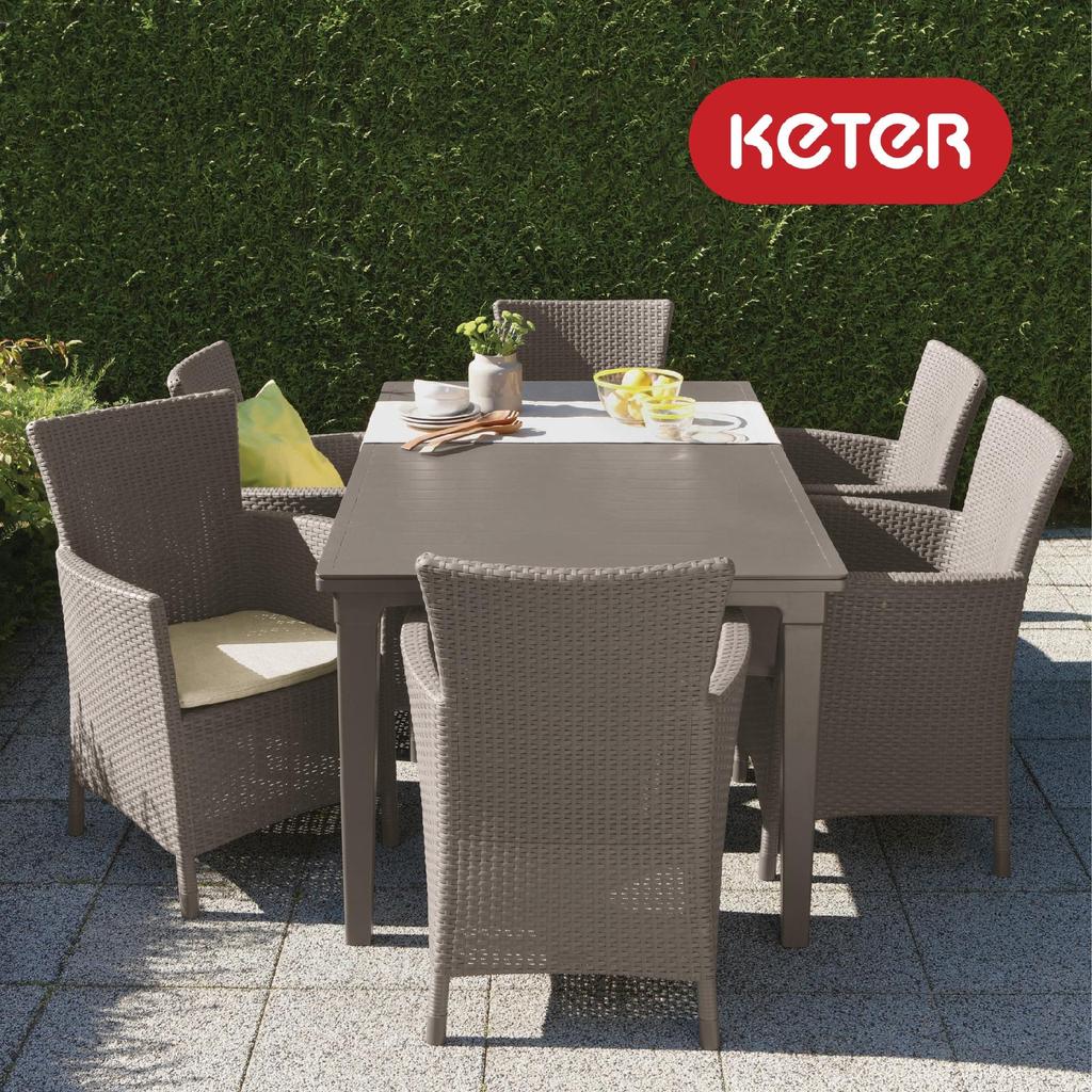 Садовое кресло-шезлонг для балкона, террасы, удобное Allibert + Подушка, бежевый