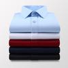 Летняя мужская приталенная однотонная рубашка с коротким рукавом Business Casual Белая рубашка Мужской бренд Большого размера 5XL 6XL 7XL Классический стиль