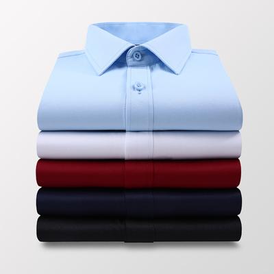 Летняя мужская приталенная однотонная рубашка с коротким рукавом Business Casual Белая рубашка Мужской бренд Большого размера 5XL 6XL 7XL Классический стиль