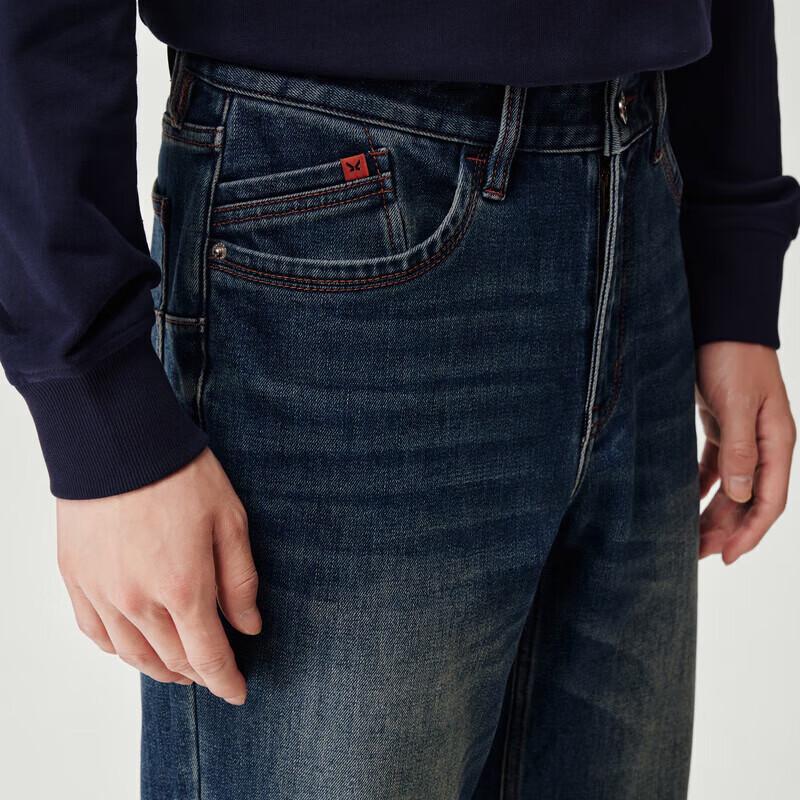 JOEONE Men's Breathable Warm Air Denim Lite Jeans