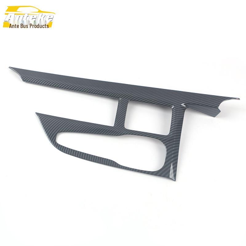 Lantu 21 Gear Shift & Cup Holder Decoration Set