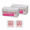 Sagami Original 002 20 штук x 2 упаковки + бонус включен (Sagami Original 002 1 шт. x 2 шт.)