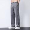 Coffee Ultra-thin Wide Pants Men Lyocell Fabric Breathable Soft Straight Casual Trousers Loose Simple Male Sweatpants