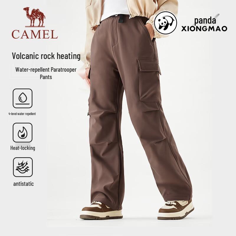 CAMEL Water-Resistant Fleece Lined Softshell Cargo Pants