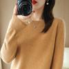 Women's 2023 Autumn/Winter Wool Blend Loose Round Neck Solid Color Knitted Pullover Sweater