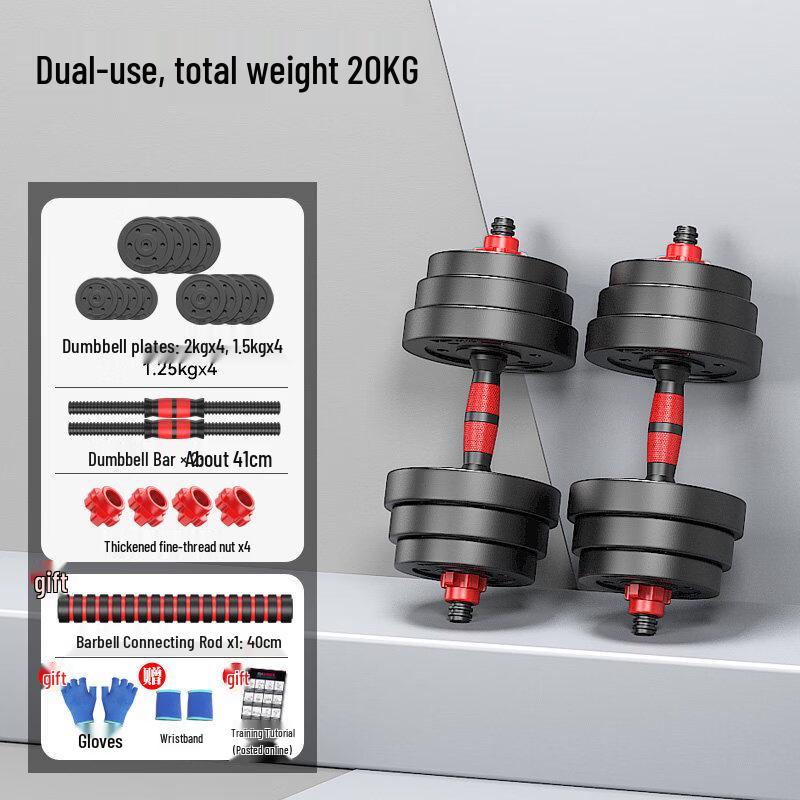 Adjustable Dumbbell & Kettlebell Set