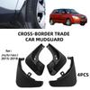 Накладка на крыло для моделей Skoda Fabia MK2 5J 2007-2011 гг., Идеально подходит для трансграничной торговли