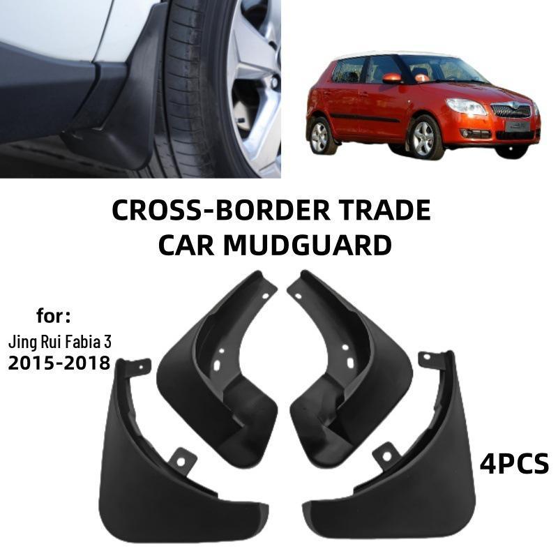 Накладка на крыло для моделей Skoda Fabia MK2 5J 2007-2011 гг., Идеально подходит для трансграничной торговли