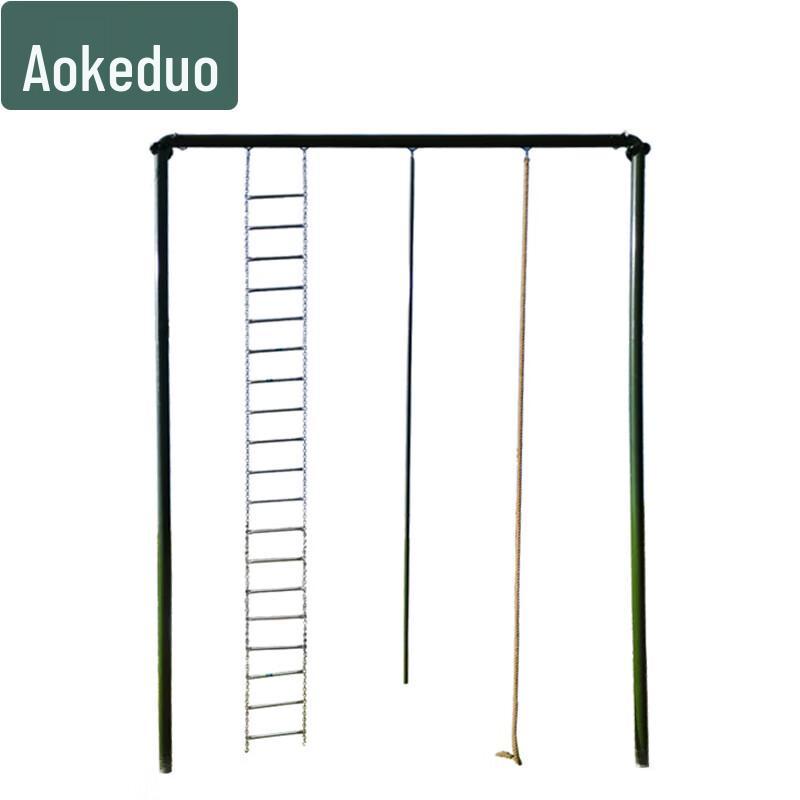 Aokedu Outdoor Climbing Frame & Training Equipment