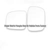 Volkswagen 03-10 CADDY Transporter Multivan T5 Rearview Mirror Glass