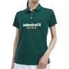 Admiral Golf Women's Classic Recycled Kanoko Logo Polo Shirt ADLA410, Dark Green