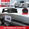 Для ZEEKR 001 EV 2022 2023 Коврик на панель автомобиля Защита от солнца Коврик для приборной панели Аксессуары для защиты
