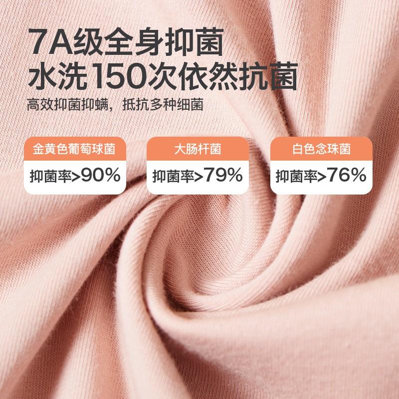 Couple Cotton Thermal Underwear Set Thin Elastic Long Johns Men Women Winter Warm Base Layer
