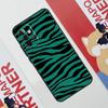 Чехол с принтом "Зебра" для Samsung Galaxy A36 A35 A55 A06 A16 A26 A56 A53 A32 A52 A33 A13 A14 A34 A54 A17 A15
