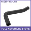 Патрубок радиатора для Toyota FJ Cruiser 4.0L 2007-2009 №1657131130 Резиновый