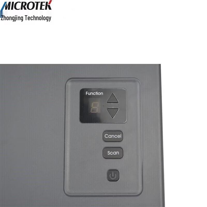 Microtek FS2625S High-Speed Document Scanner CN plug (adapter included)