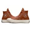 (WMNS) Converse Chuck 70 Bold Stitch High Top 'Коричневый' Женские A07951C