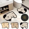 Коврик для ванной с милым животным, резиновые впитывающие коврики, противоскользящие мультяшные коврики для ног, U-образные коврики для унитаза, коврики для ванной