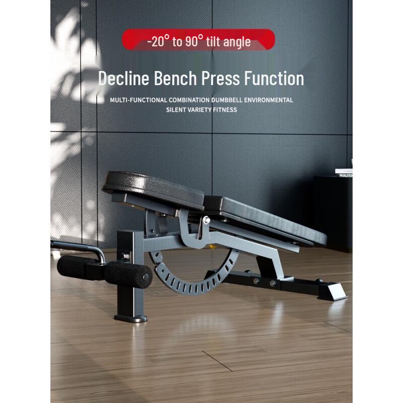 Jinwanfu Adjustable Dumbbell & Weight Bench