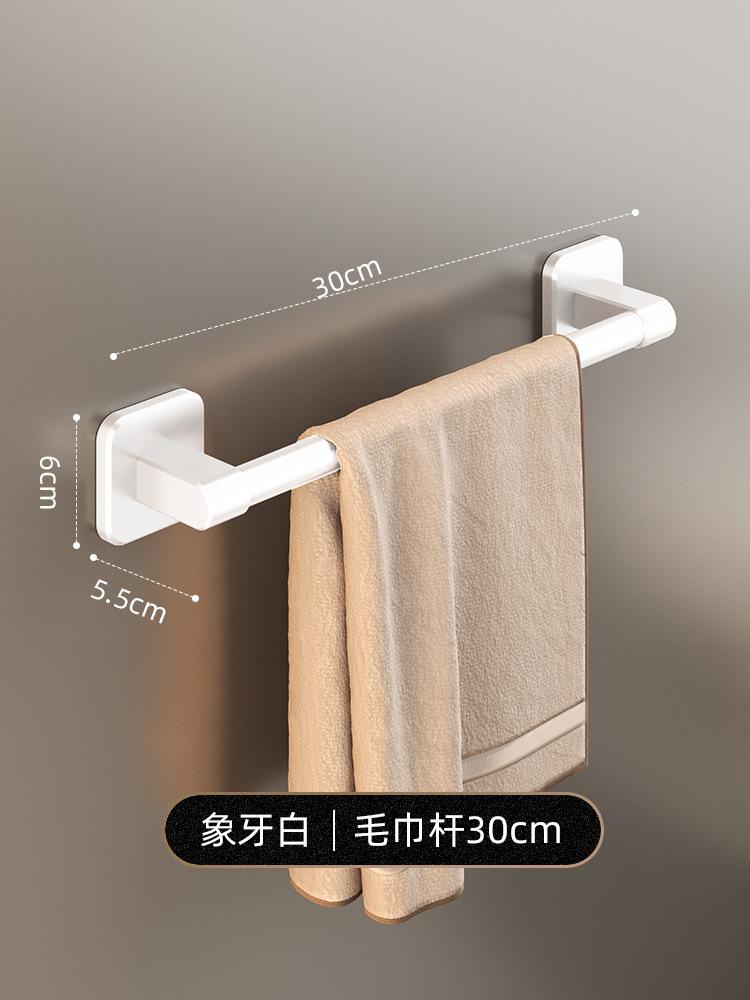Настенная вешалка для полотенец, вешалка для хранения вещей в ванной комнате, без сверления, горизонтальная вешалка для полотенец, кухонные аксессуары для ванной комнаты