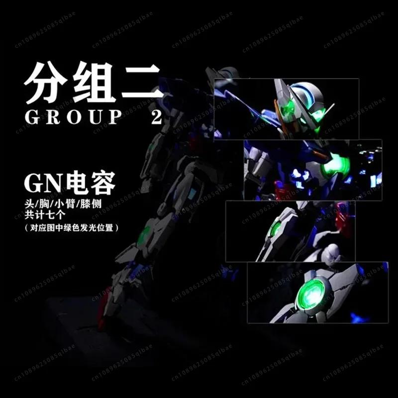 Космос PG 1/60 GN-001 EXIA Phantom Light Group Светодиодный Аксессуар Набор Сборные Игрушки Фигурки Рождественские Подарки