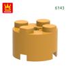 Нетоксичный 98 шт./лот 6143 3941 Цилиндрический блок Moc 2x2 Детали Совместимые с Кирпичами Дугообразной Формы DIY Детские Сборные Игрушки Подарочная Коробка