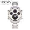 SEIKO PROSPEX SFJ009P Prospex Automatic Wrist Watch For Men