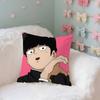 Anime MmOBPSYCHO Kawaii Throw Pillow Covers Pattern Cushion Cover Suitable For Sofa Bedroom Car Pillow Cover