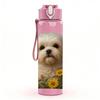 1PC White Puppy Daisy Floral Print 750ml Color Plastic Sports Water Bottle Leakproof Flip Straw Lid Suitable for Sports Office Home Use