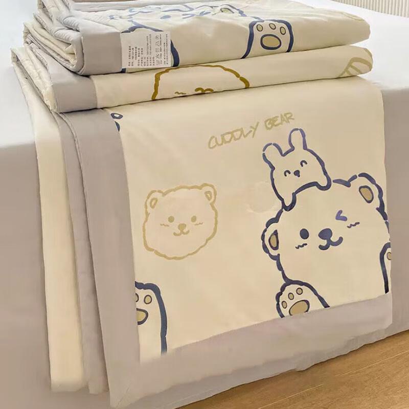 Nanjiren AB Version Cotton Blend Summer Quilt - Bear Cub