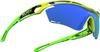Солнцезащитные очки Tralyx SP393976R001 29 Линза 134 Дужка 136 44 [RUDYPROJECT] Желтый. Вес г, ширина мм, длина мм, высота мм, 7-кривизны линза.