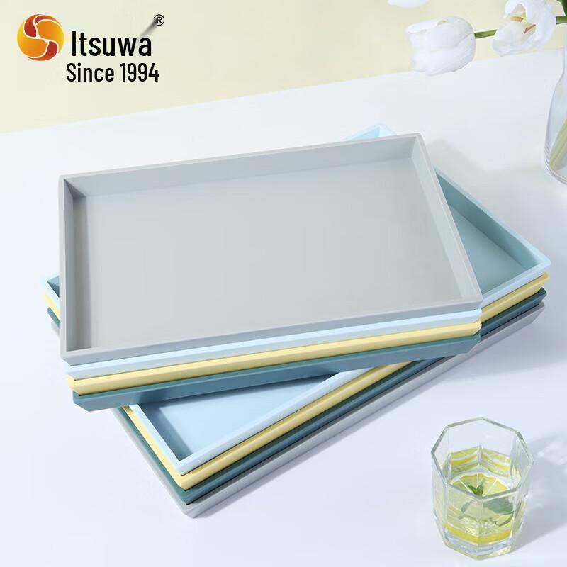 Wuhe Nordic Style Matte Rectangular Serving Tray