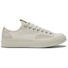 Converse Кеды All Star Низкие Холщовые Унисекс Цвет Экрю A15993C