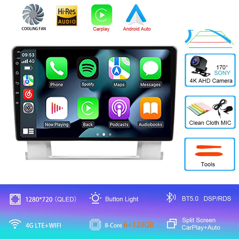 Для Opel Astra J 2009 - 2017 Android 14 8 ГБ ОЗУ + 256 ГБ ПЗУ Автомагнитола Видеоплеер Мультимедиа Навигация GPS 2 din BT