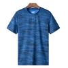 Plus Size 8xl T Shirt Men 'S Creative Simple Quick -Drying Breathable T Shirt Men 'S Summer T Shirt