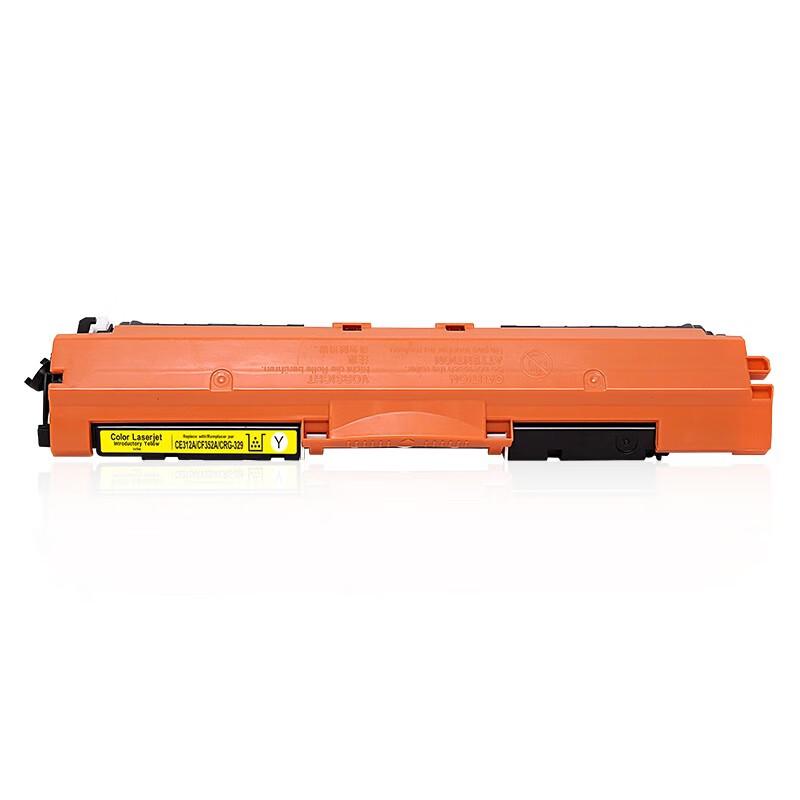 Compatible HP CF350A Toner Cartridge 4-Color Set