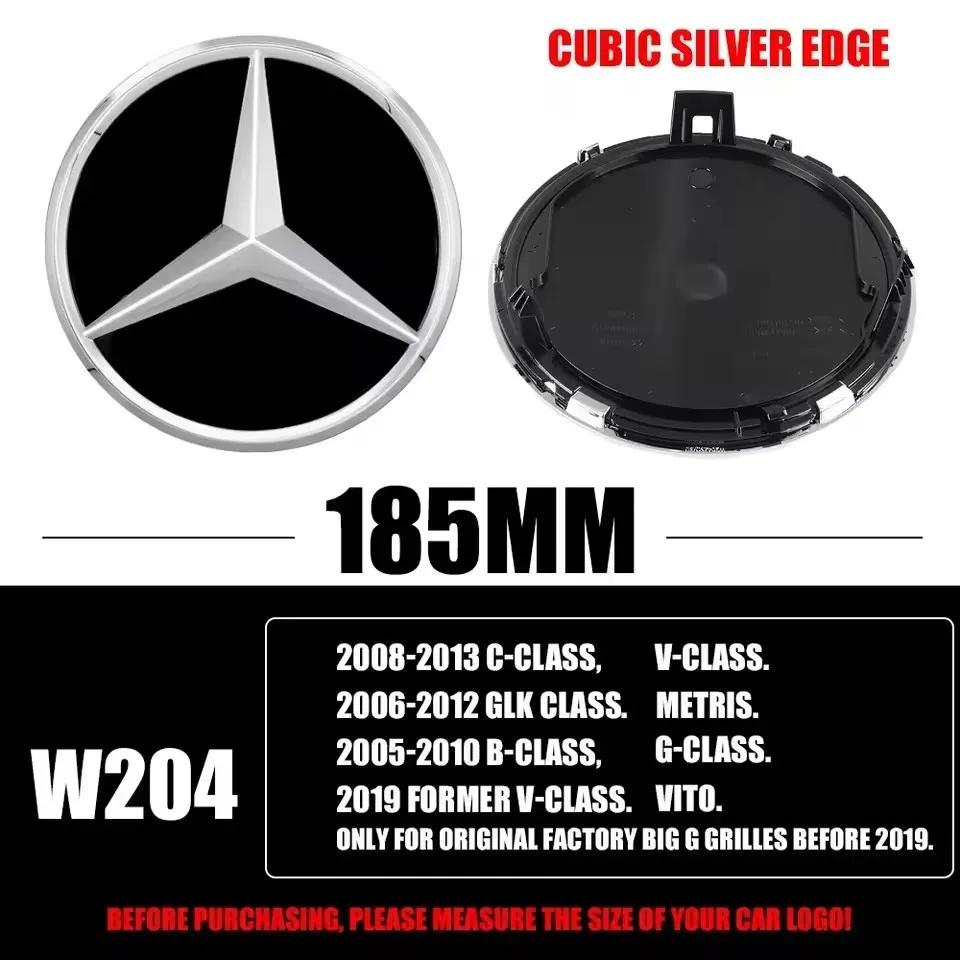 3D 185MM 205MM Для Mercedes-Benz Передняя решетка Звезда Логотип Эмблема Значок Автоаксессуары C/B/E Класс W206 W253 W213 GLC GLE V Класс ZK1