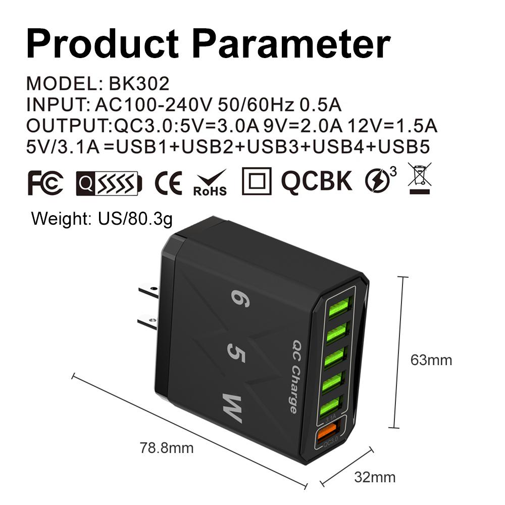 65 Вт 6 портов USB быстрое зарядное устройство EU/US/UK вилка Quick Charge 3.0 для iPhone 16 15 14 13 Xiaomi Samsung Redmi K60 мобильное зарядное устройство для путешествий