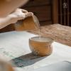 Керамический набор для чайной церемонии Кунг-фу Edenus Dunhuang с совместным брендингом