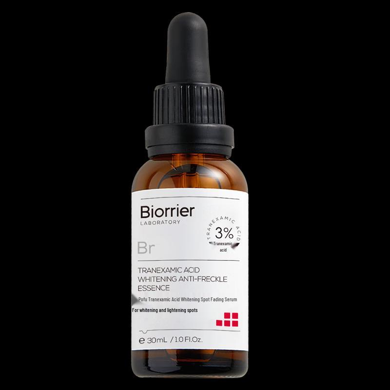 Tranexamic Acid Whitening & Spot-Fading Essence